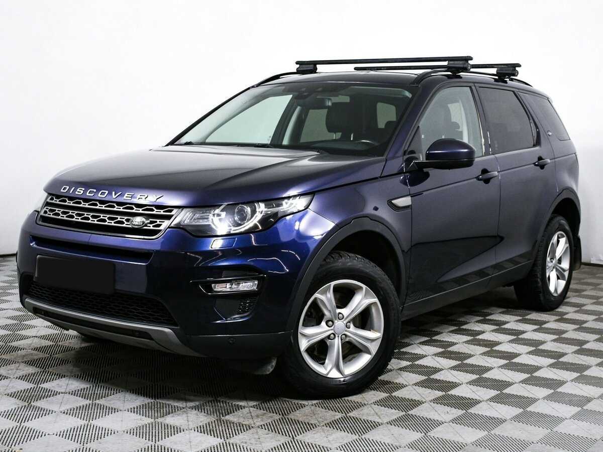 Land Rover Discovery Sport