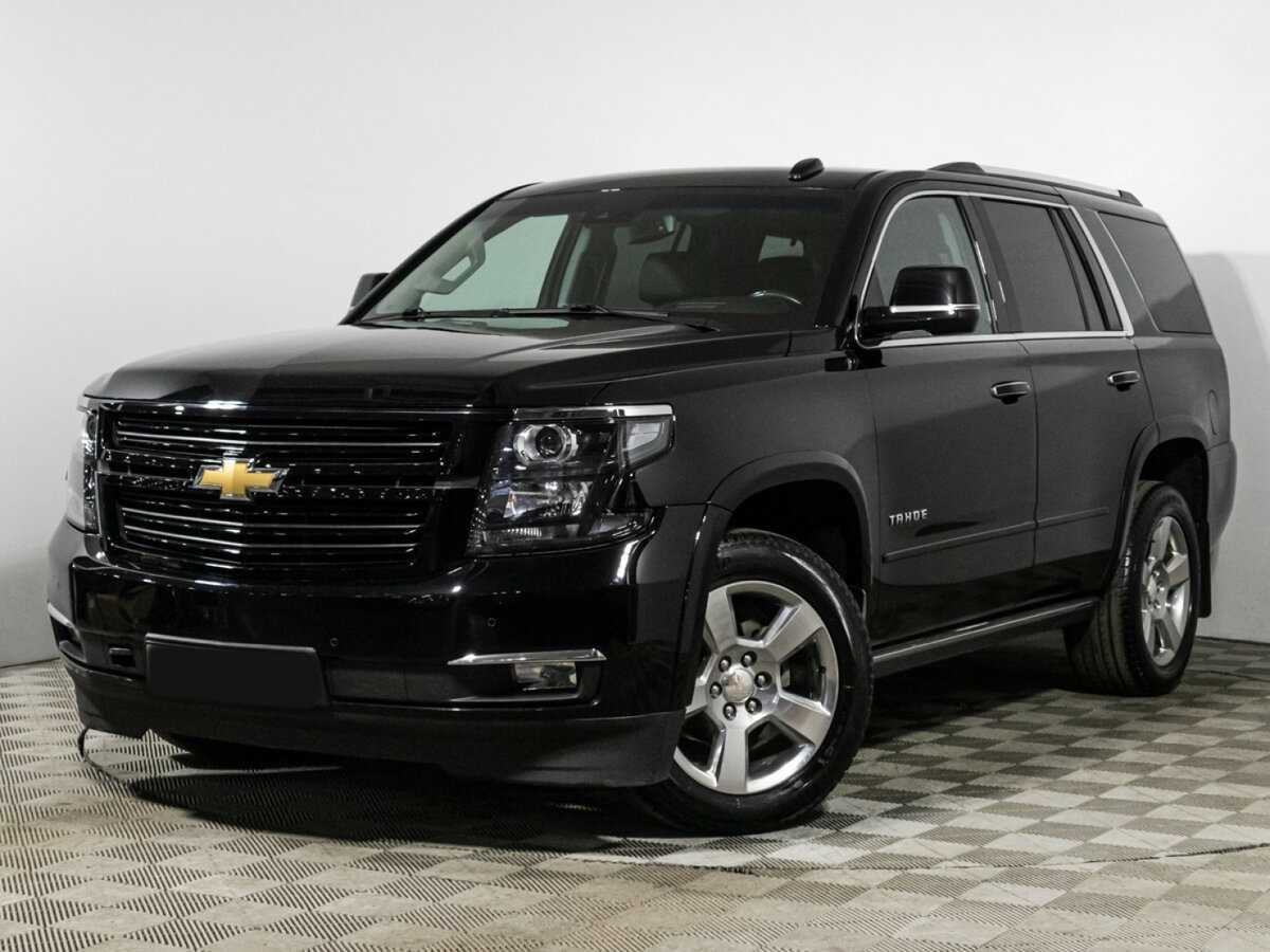 Chevrolet Tahoe