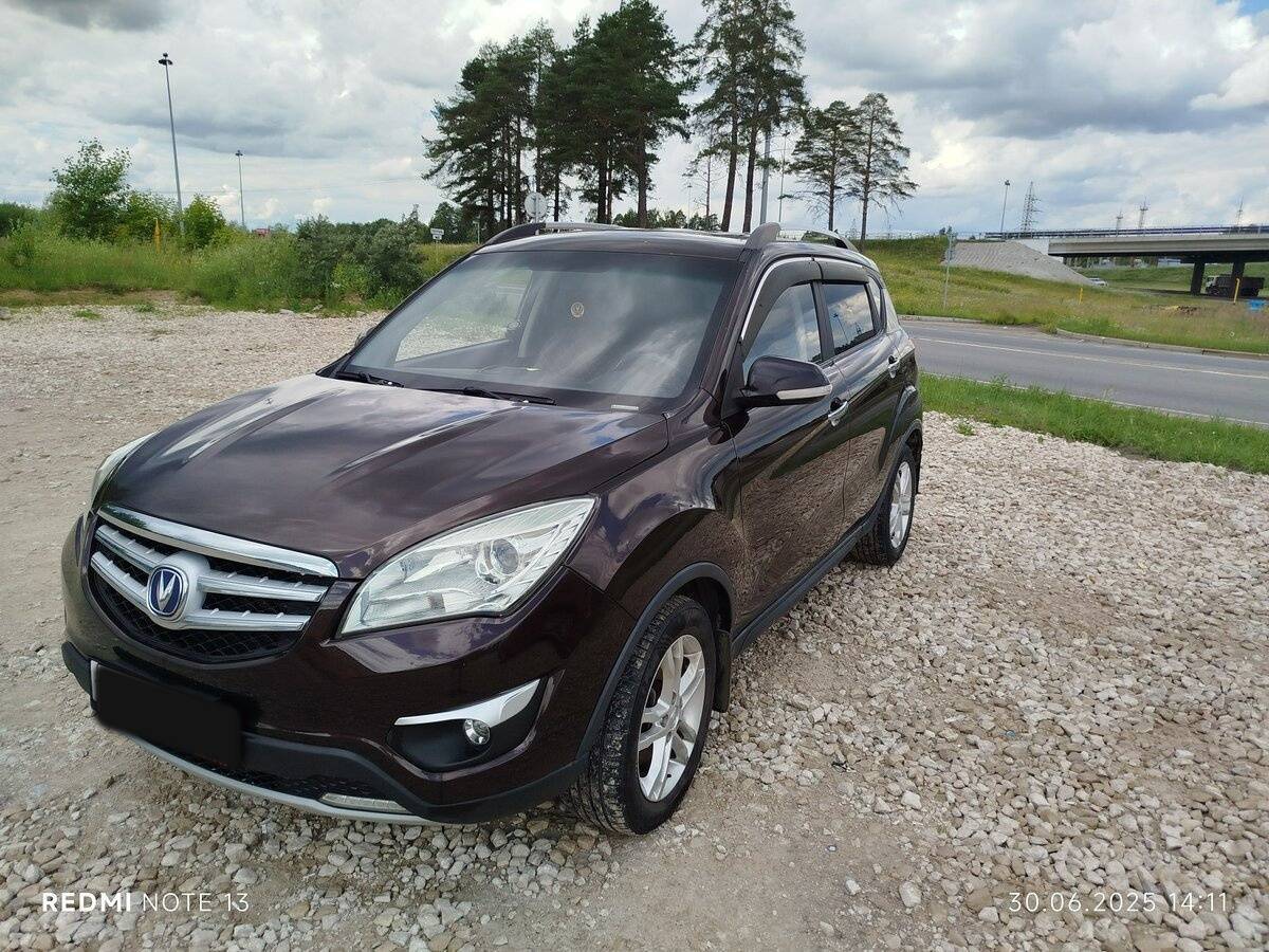 Changan CS35