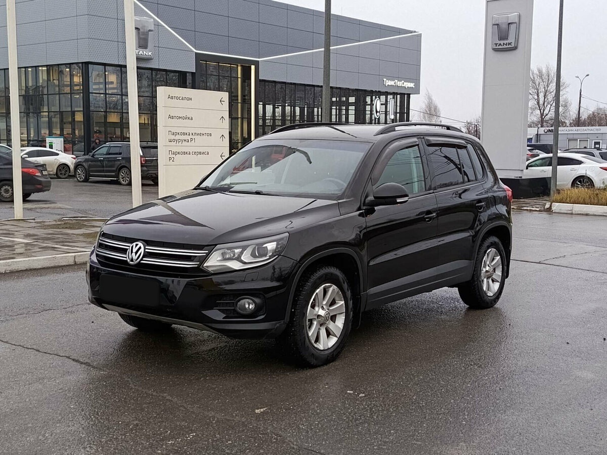 Volkswagen Tiguan